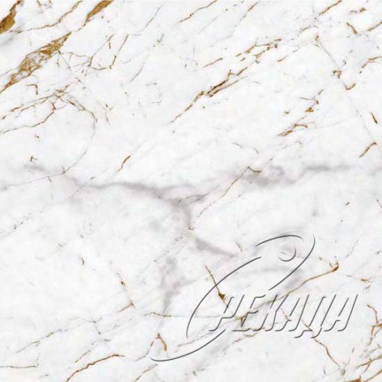 Под мрамор - Калакатта Оро