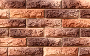 Облицовочный искусственный камень White Hills Тилл цвет 456-40