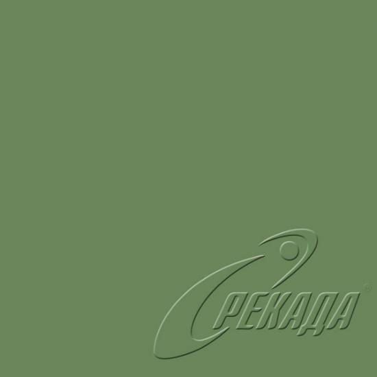 Colours - RAL 130 50 30